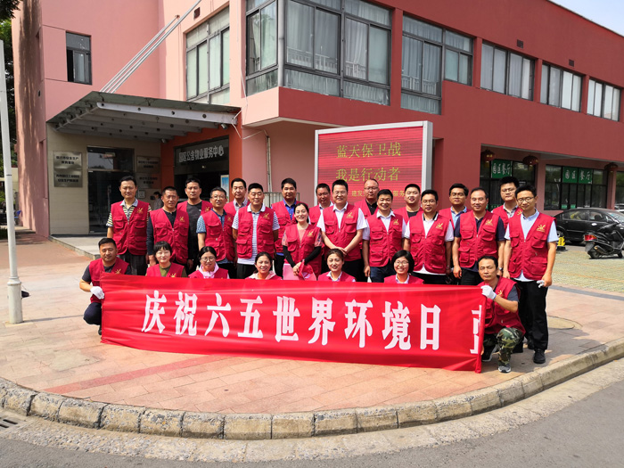 環(huán)保活動(dòng)11.jpg